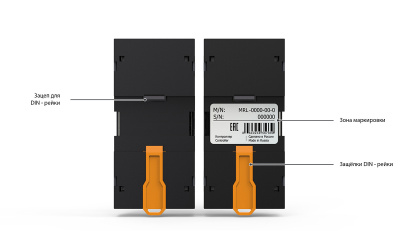 Модуль расширения Segnetics MRL 3000-10-4 Модуль расширения Segnetics MRL 3000-10-4