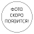 P80-1DD