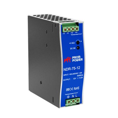 NDR-75-12